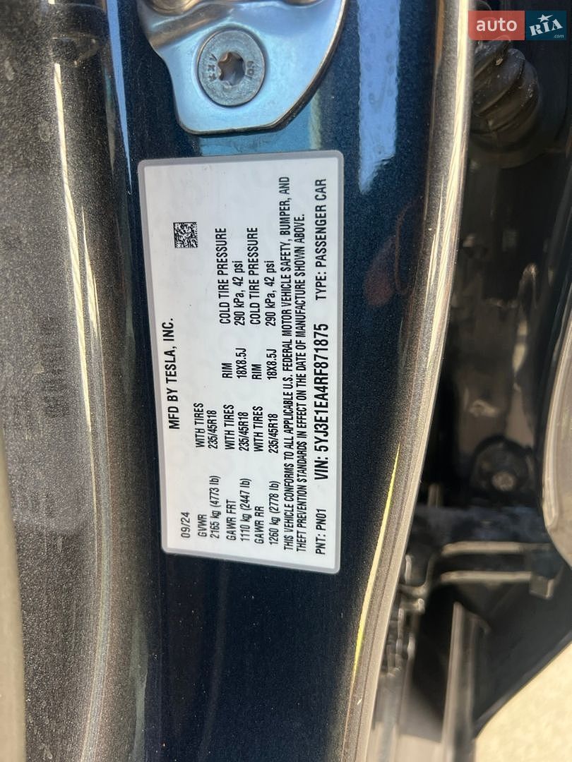 Tesla Model 3 2024 VIN 5YJ3E1EA4RF871875 фото оголошення 16 з 16