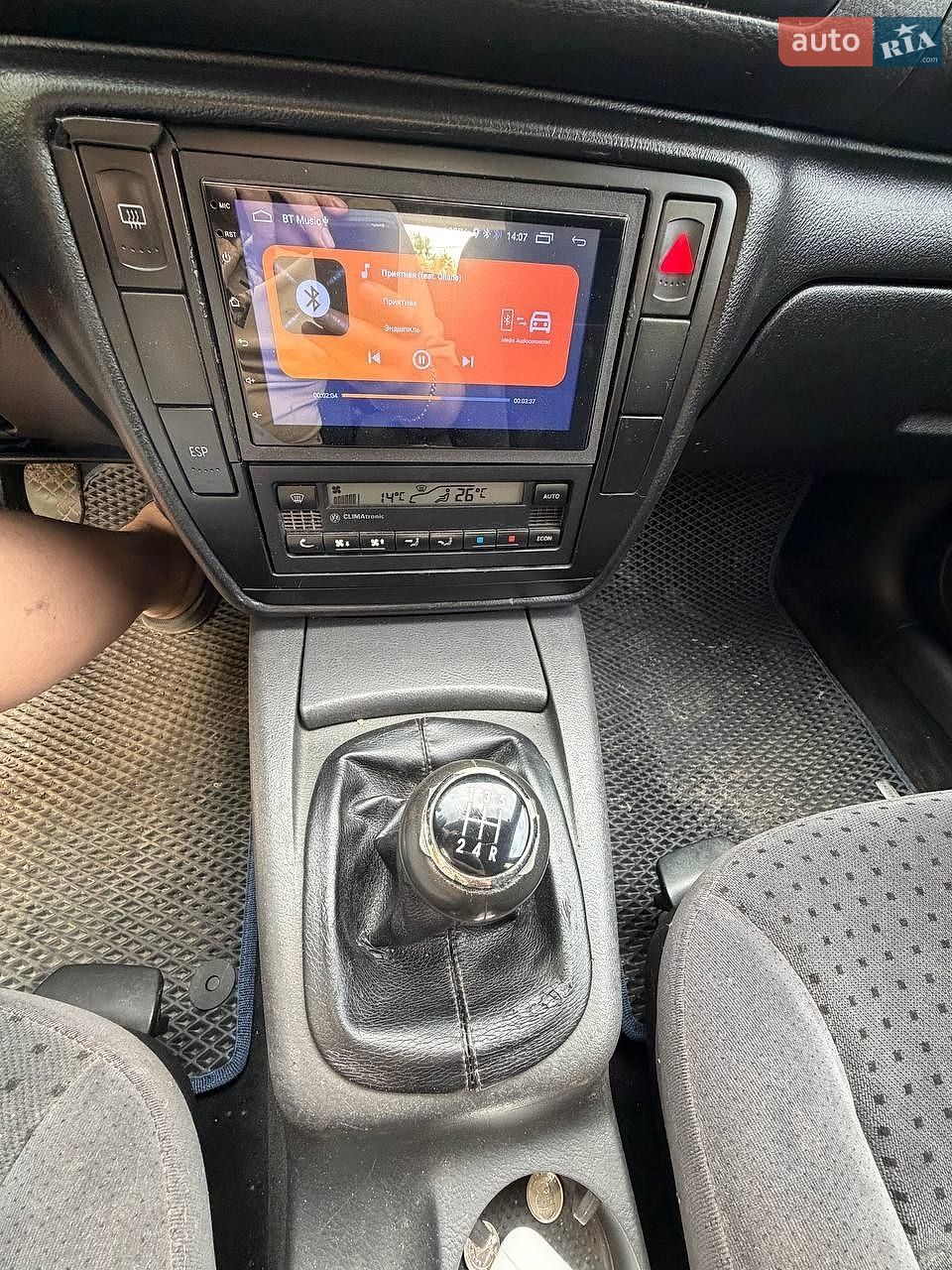 Volkswagen Passat 2002 VIN WVWZZZ3BZ2E273349 фото оголошення 15 з 22