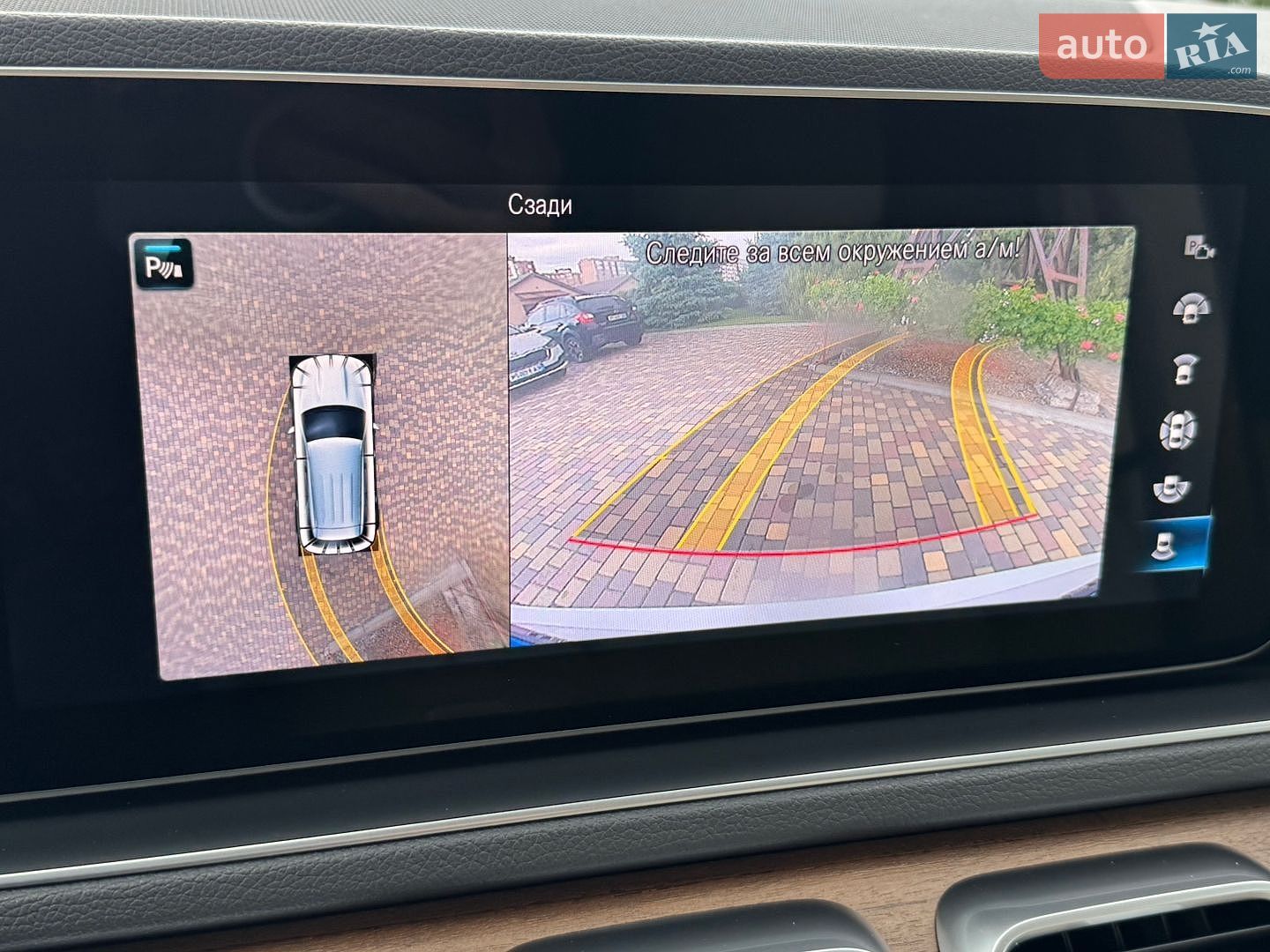 Mercedes-Benz GLE-Class 2019 VIN WDC1671191A029704 фото оголошення 55 з 80