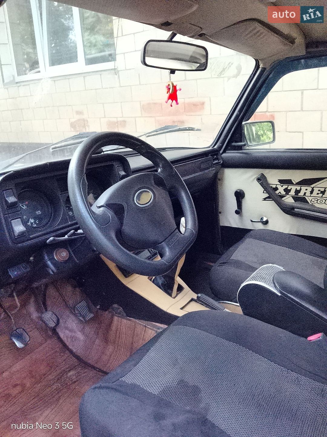 ВАЗ / Lada 2105 1983 VIN XTA210530D0327821 фото оголошення 3 з 8