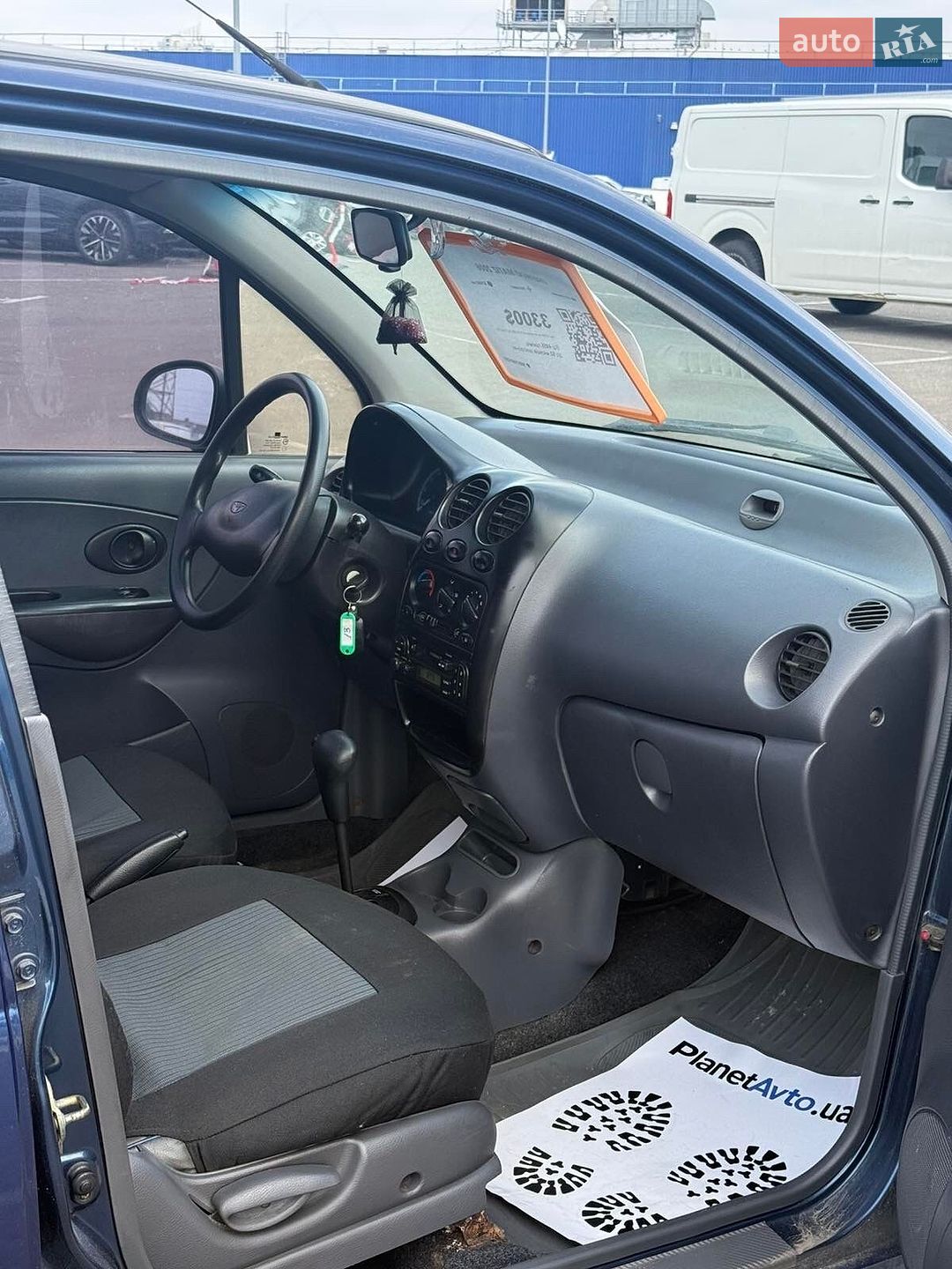 Daewoo Matiz 2006 VIN XWB4A11BV6A075238 фото оголошення 8 з 8