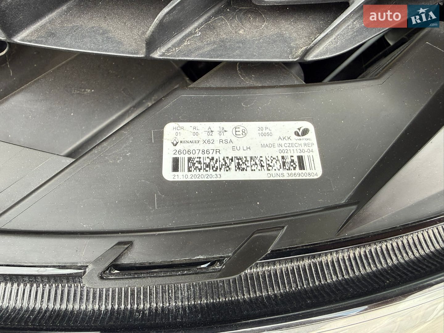 Renault Master 2021 VIN VF1VB000366418444 фото оголошення 122 з 141