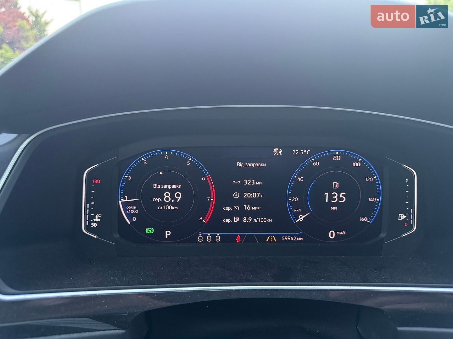 Volkswagen Tiguan 2019 VIN WVGZZZ5NZKW859890 фото оголошення 13 з 18