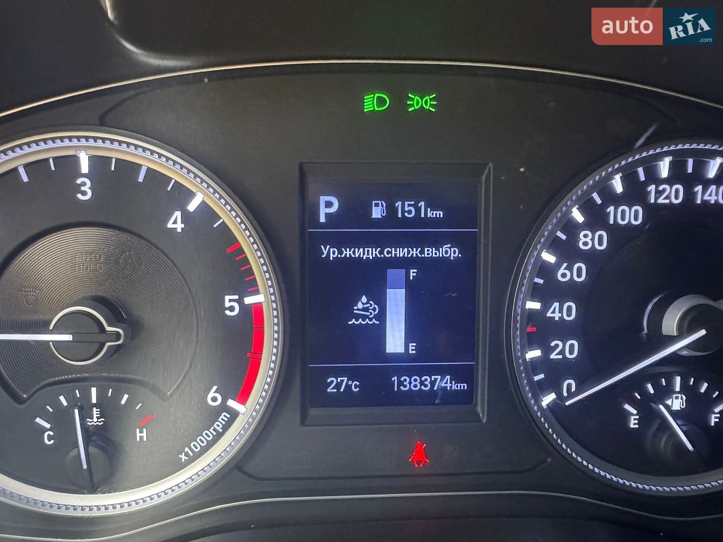Hyundai Santa FE 2019 VIN KMHS281BBKU155591 фото оголошення 48 з 75