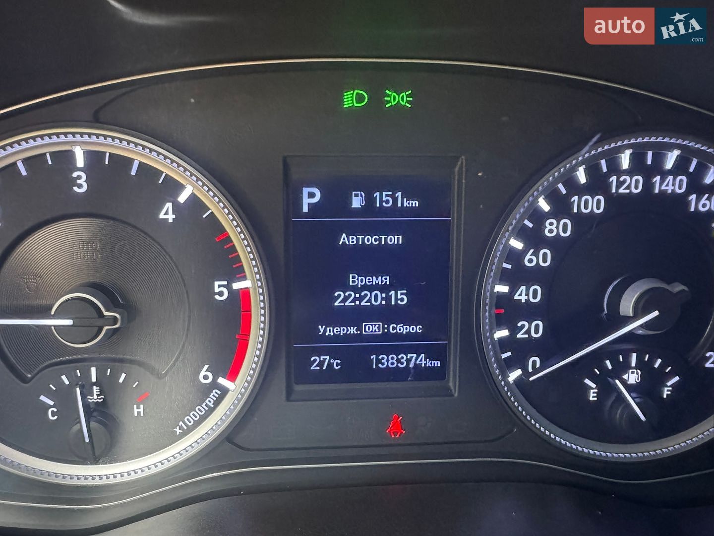 Hyundai Santa FE 2019 VIN KMHS281BBKU155591 фото оголошення 49 з 75
