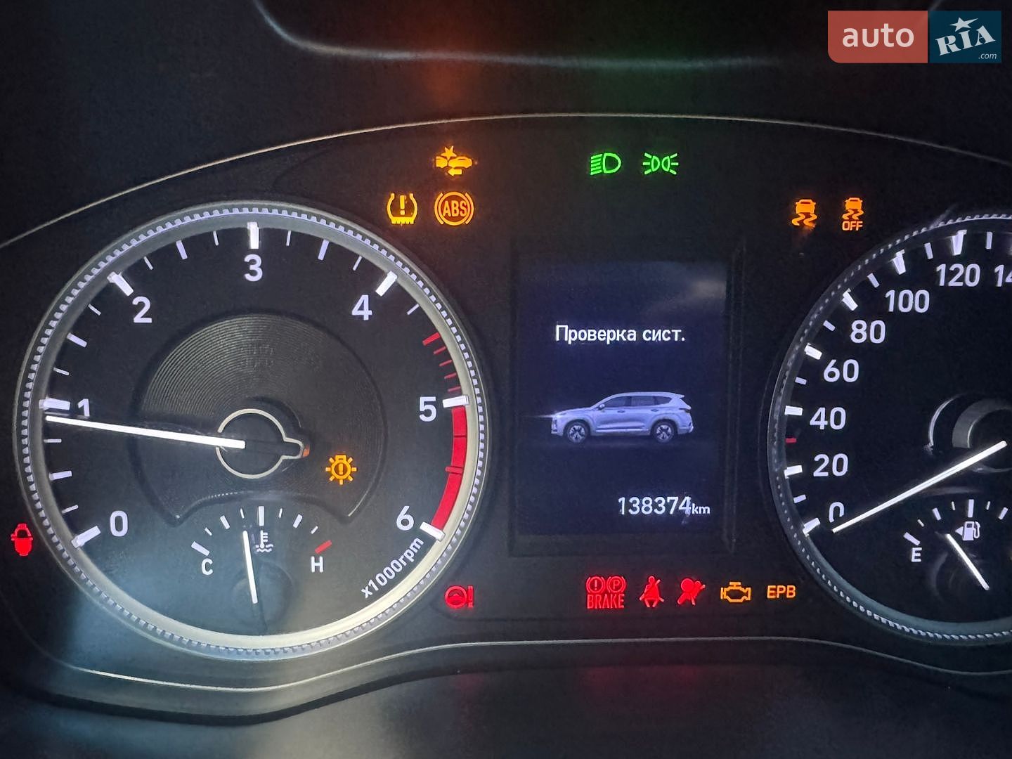 Hyundai Santa FE 2019 VIN KMHS281BBKU155591 фото оголошення 55 з 75
