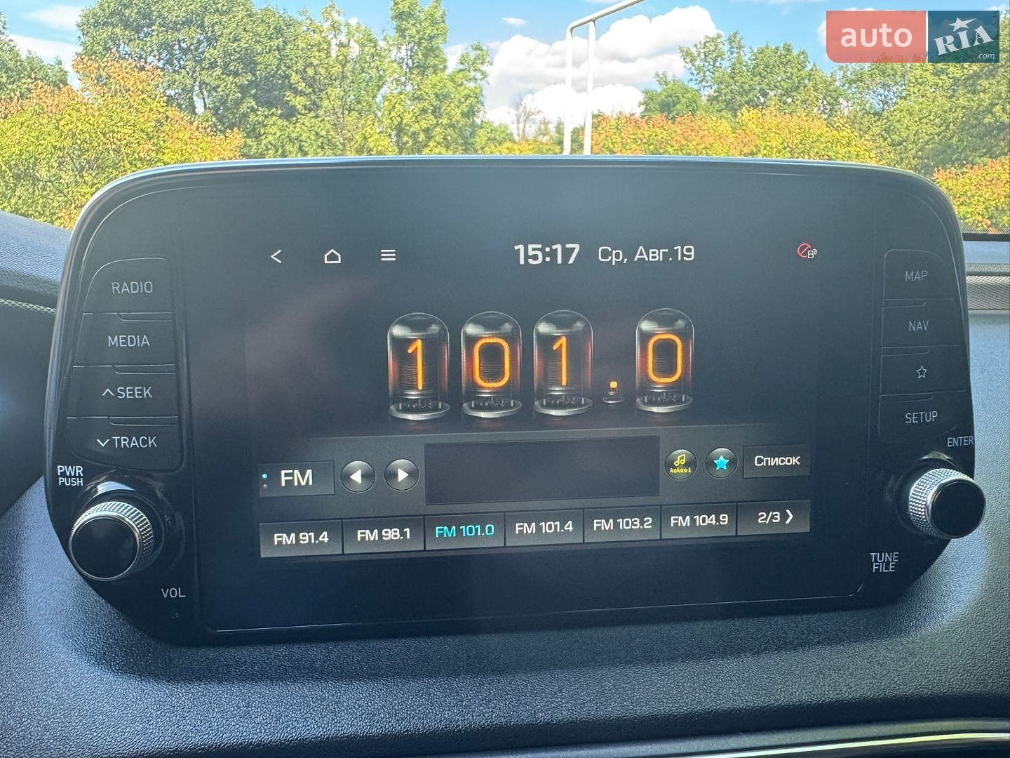 Hyundai Santa FE 2019 VIN KMHS281BBKU155591 фото оголошення 56 з 75
