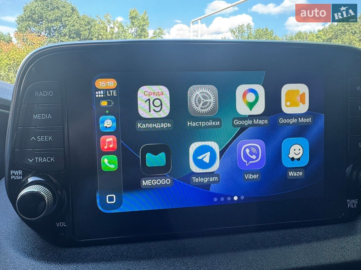 Hyundai Santa FE 2019 VIN KMHS281BBKU155591 фото оголошення 58 з 75