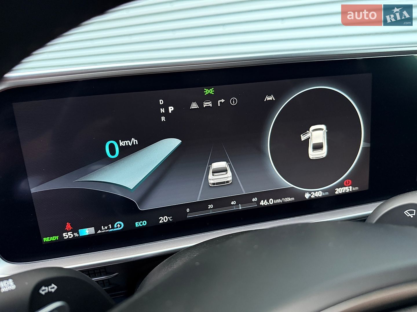 Hyundai Ioniq 6 2024 VIN KMHM541C6PA023656 фото оголошення 38 з 81