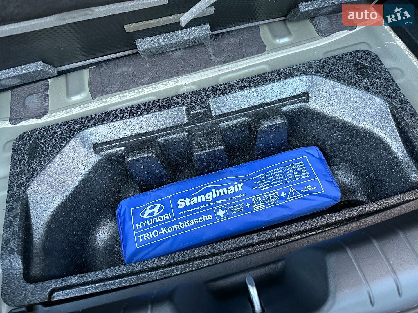 Hyundai Ioniq 6 2024 VIN KMHM541C6PA023656 фото оголошення 63 з 81