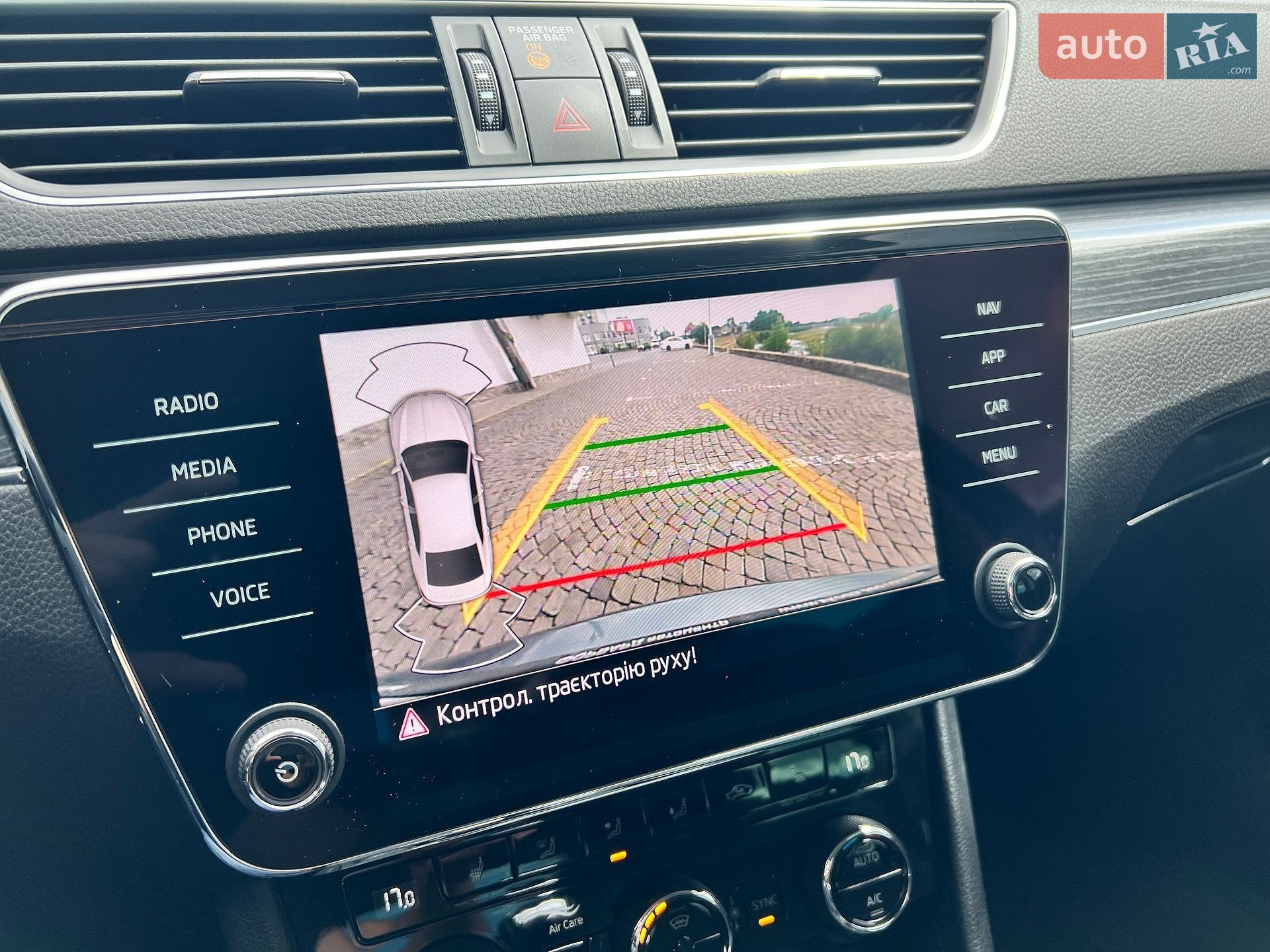 Skoda Superb 2021 VIN TMBAM8NP9NB300001 фото оголошення 19 з 29