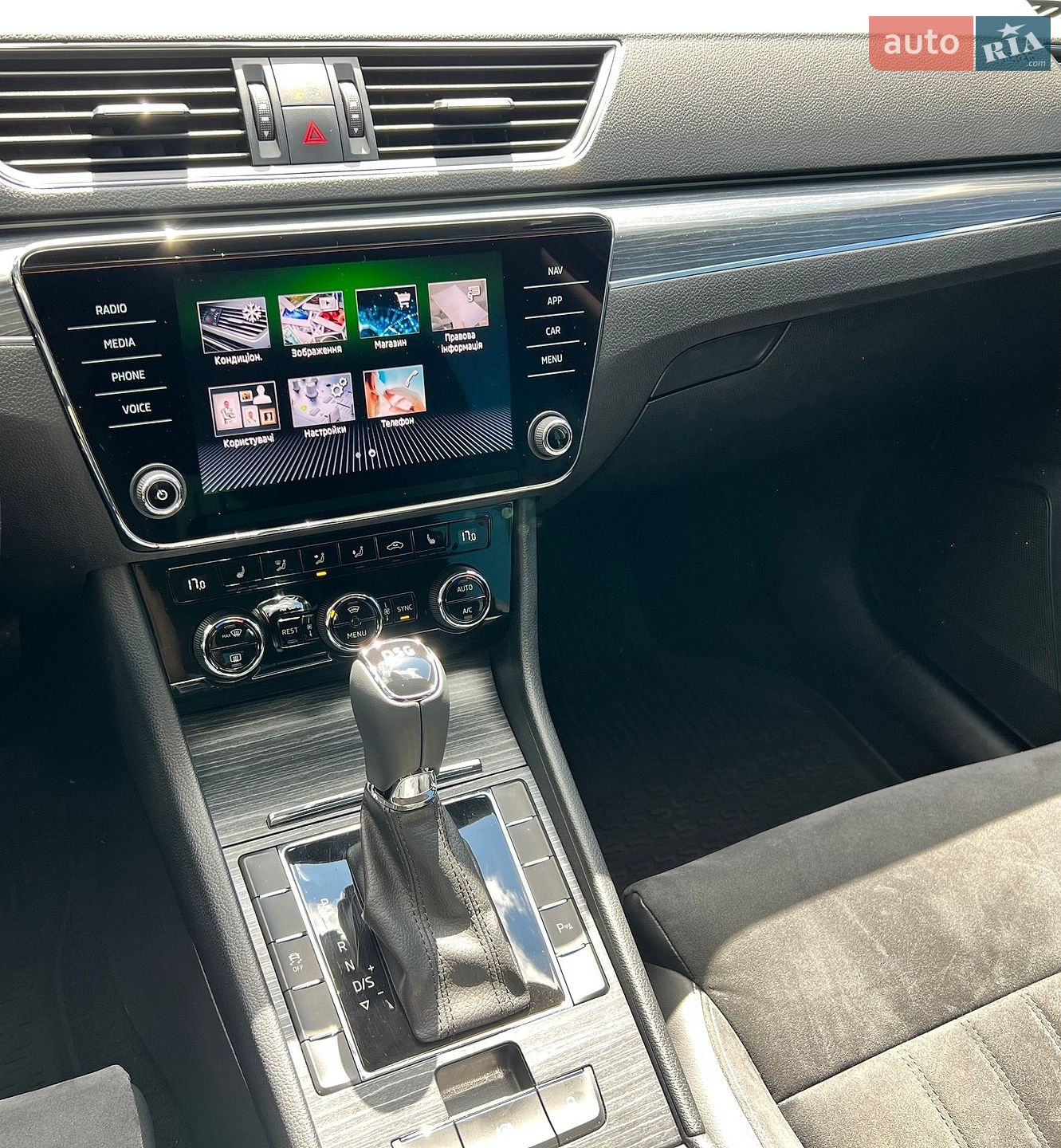Skoda Superb 2021 VIN TMBAM8NP9NB300001 фото оголошення 23 з 29