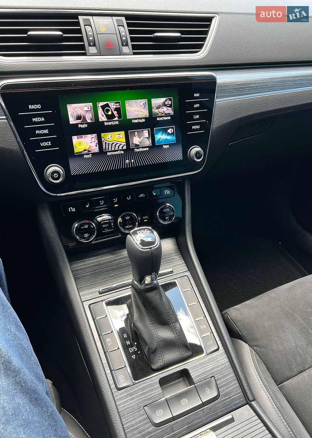 Skoda Superb 2021 VIN TMBAM8NP9NB300001 фото оголошення 24 з 29