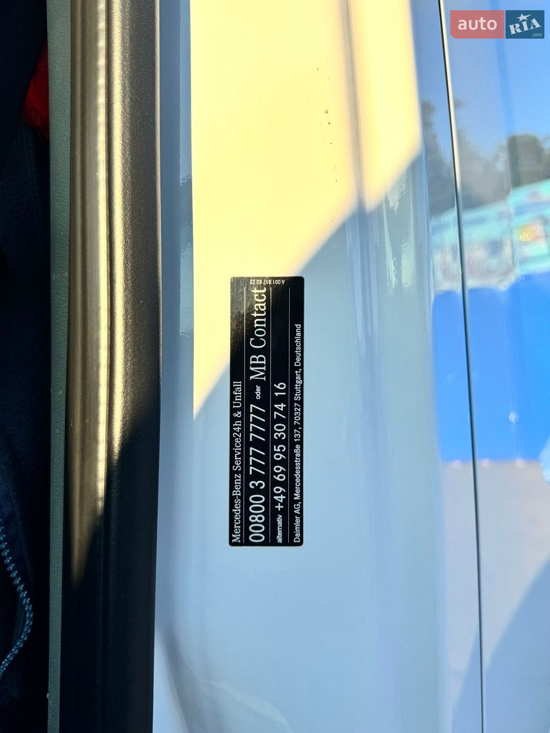 Mercedes-Benz Sprinter 2017 VIN WDB9066351P521176 фото оголошення 27 з 32