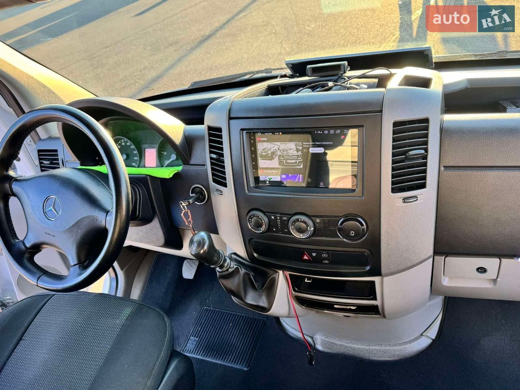 Mercedes-Benz Sprinter 2017 VIN WDB9066351P521176 фото оголошення 14 з 32