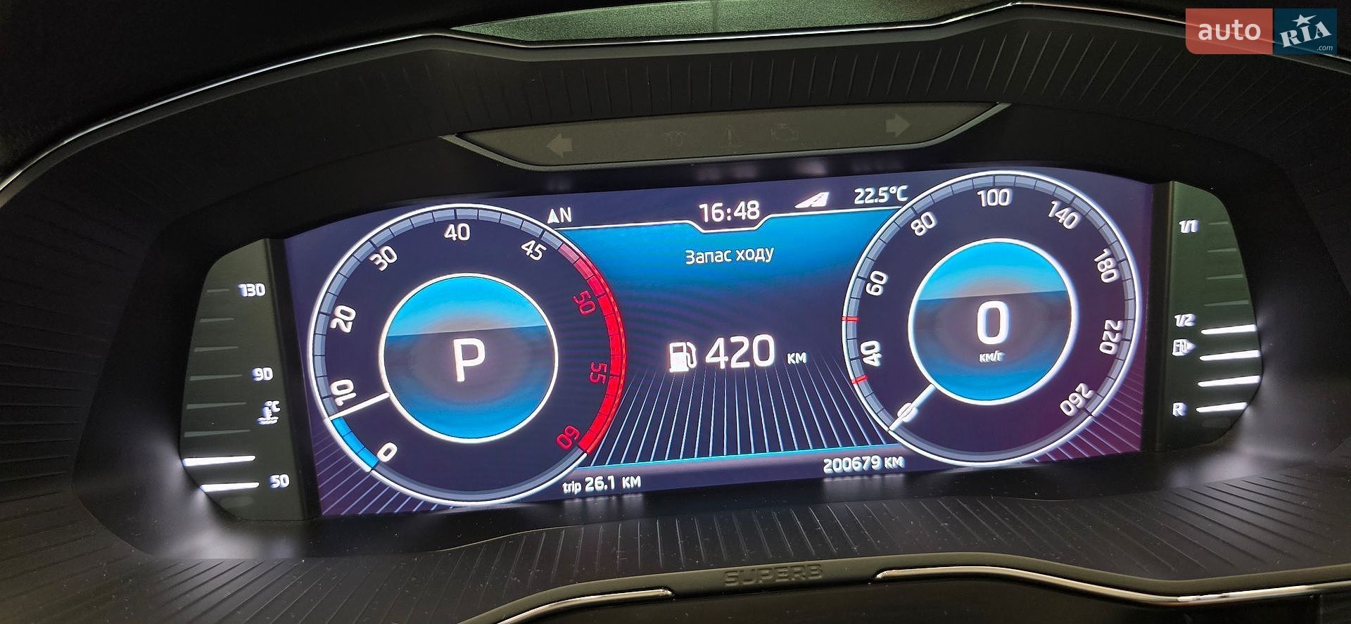 Skoda Superb 2020 VIN TMBJJ7NP8L7072558 фото оголошення 17 з 28