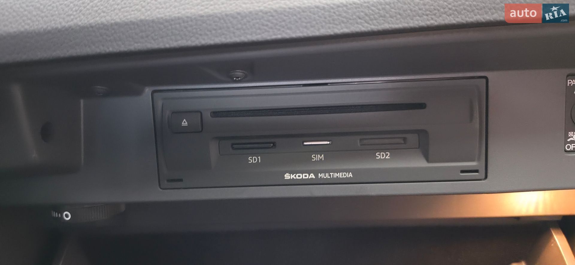 Skoda Superb 2020 VIN TMBJJ7NP8L7072558 фото оголошення 25 з 28