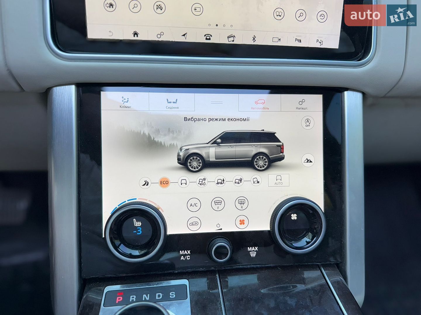 Land Rover Range Rover 2018 VIN SALGS2RE5JA393890 фото оголошення 13 з 17