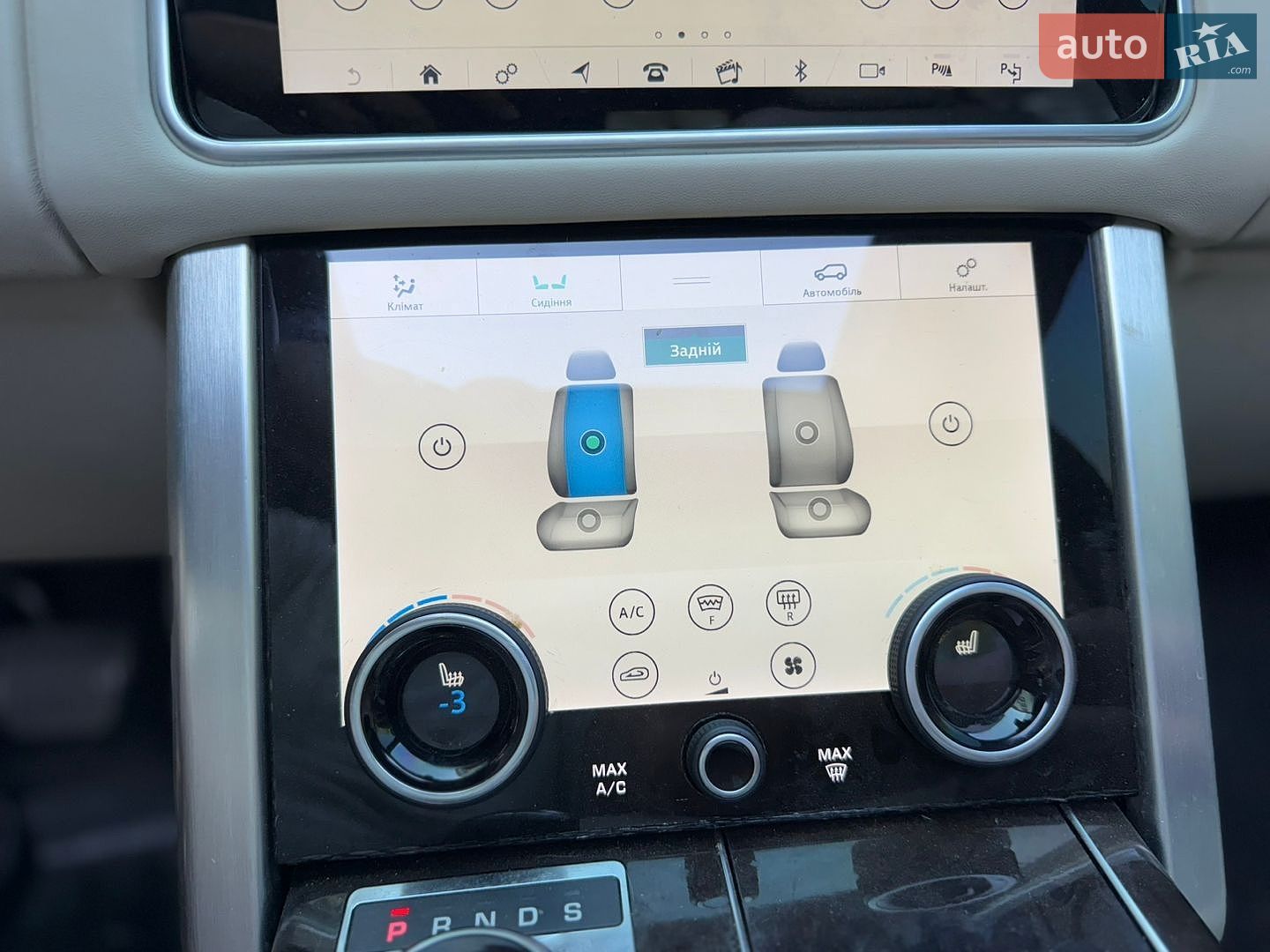 Land Rover Range Rover 2018 VIN SALGS2RE5JA393890 фото оголошення 15 з 23