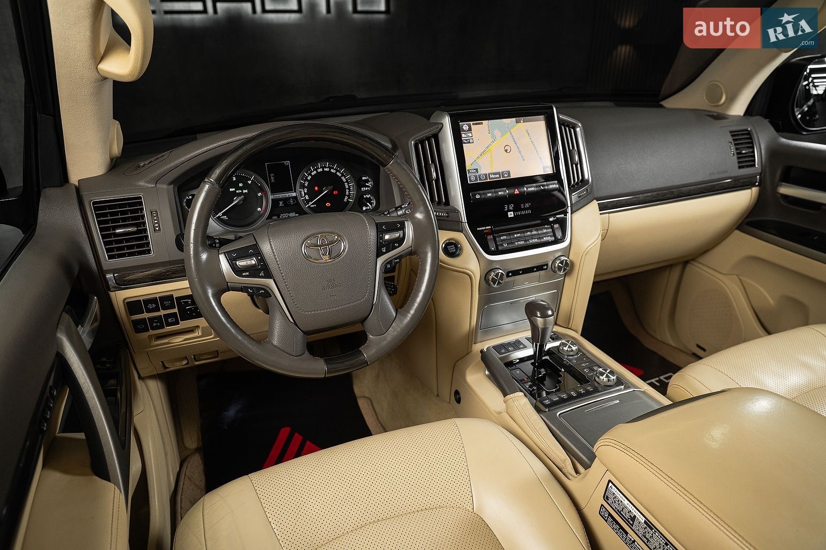 Toyota Land Cruiser 2017 VIN JTMCV02JX04223465 фото оголошення 21 з 30