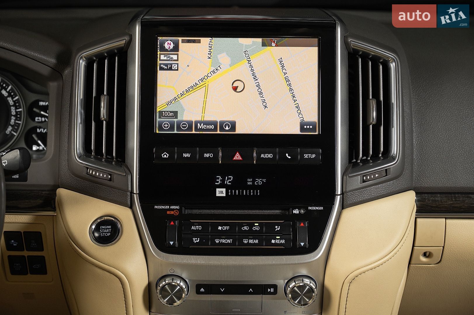Toyota Land Cruiser 2017 VIN JTMCV02JX04223465 фото оголошення 26 з 30