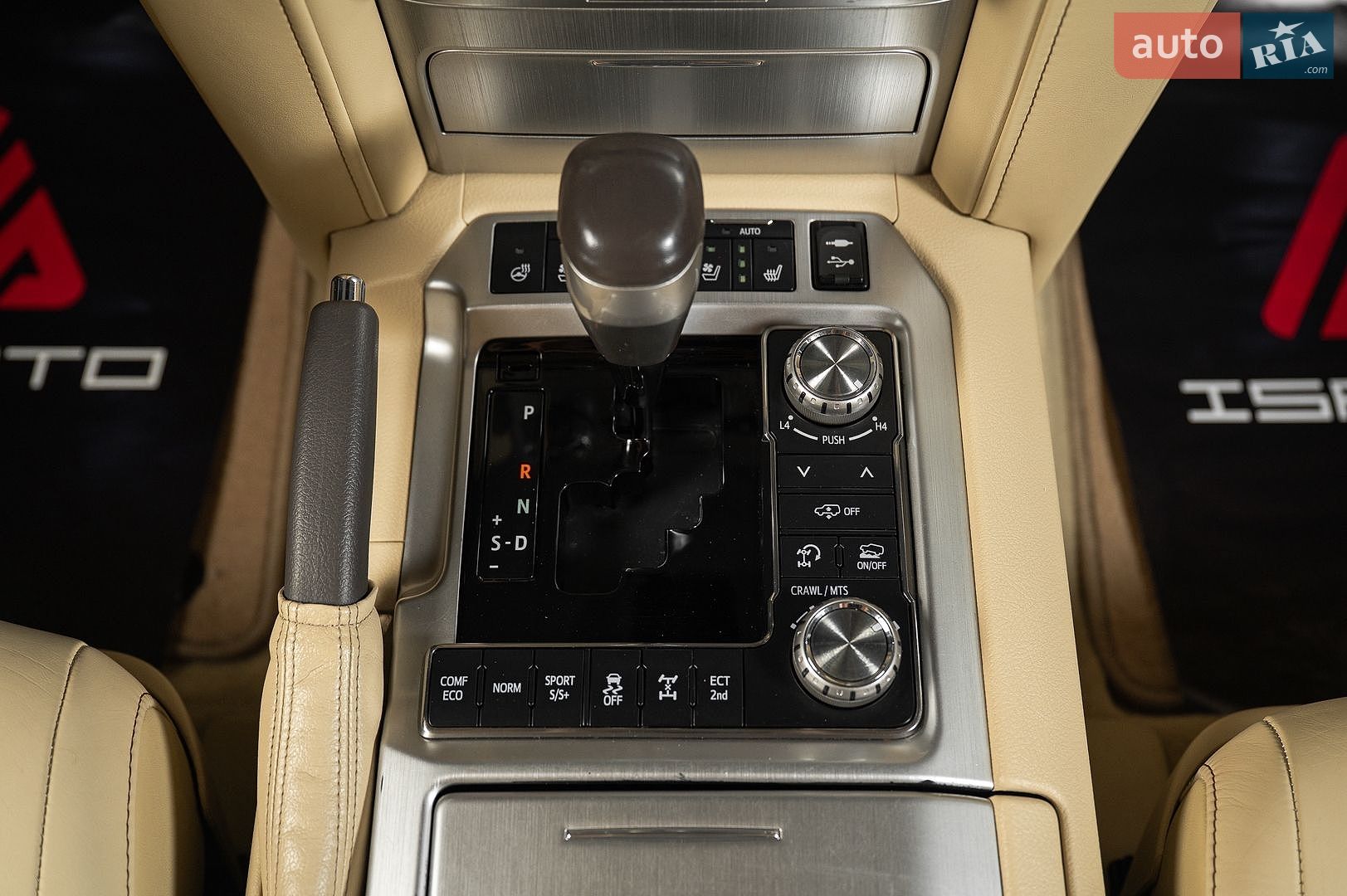 Toyota Land Cruiser 2017 VIN JTMCV02JX04223465 фото оголошення 27 з 30