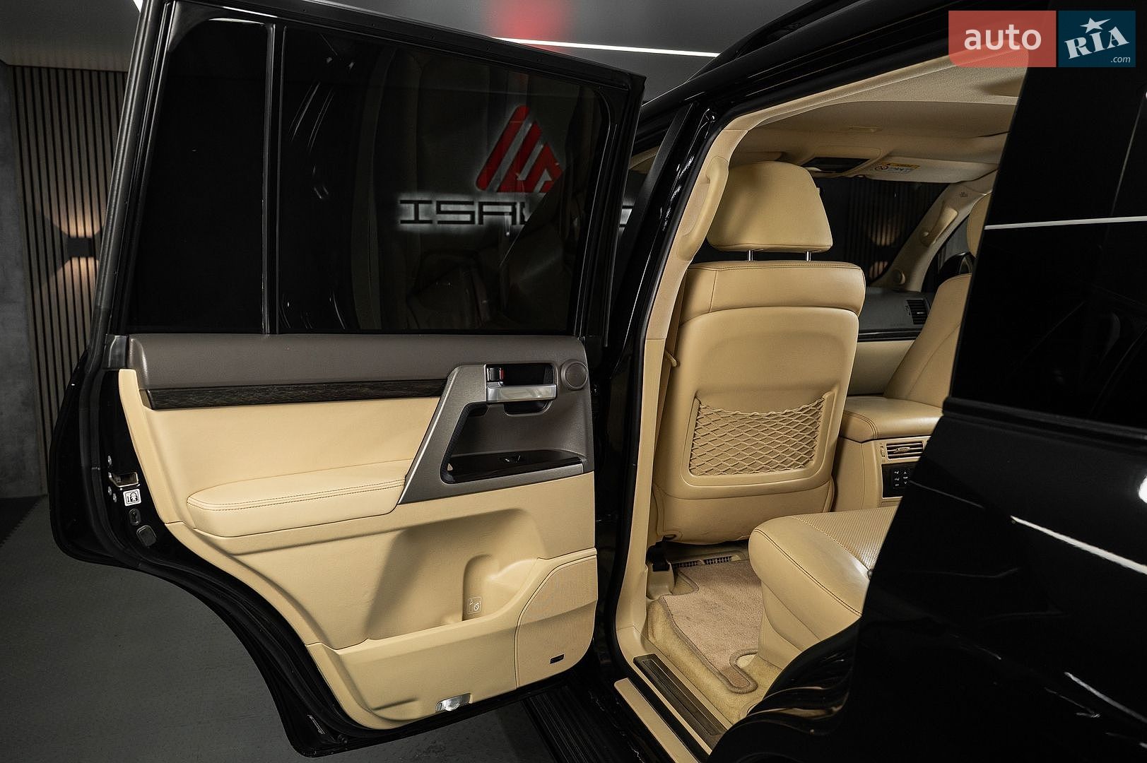 Toyota Land Cruiser 2017 VIN JTMCV02JX04223465 фото оголошення 28 з 30