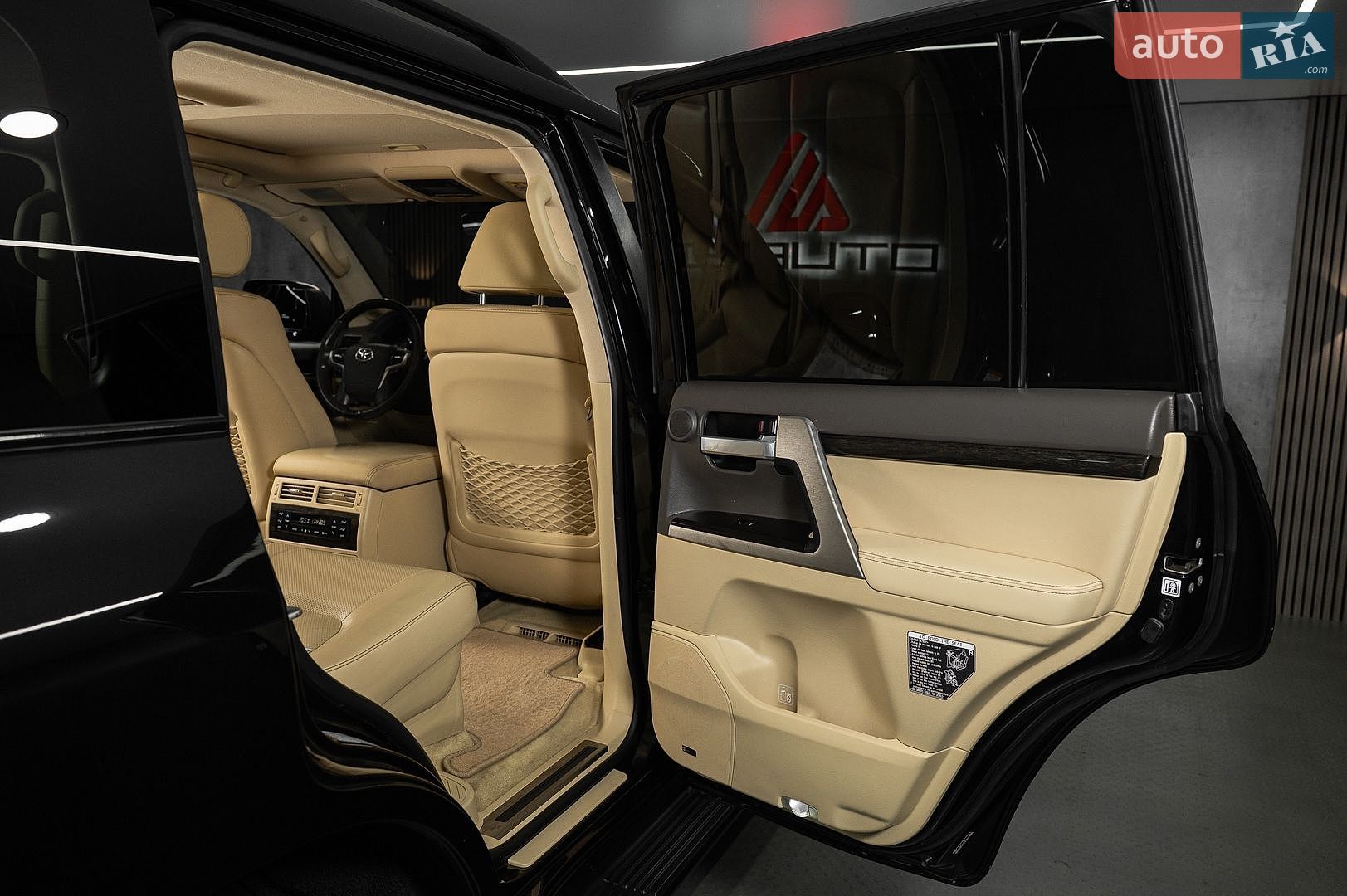 Toyota Land Cruiser 2017 VIN JTMCV02JX04223465 фото оголошення 30 з 30