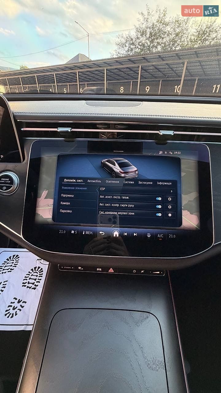 Mercedes-Benz E-Class 2023 VIN W1KLF0EB3RA016907 фото оголошення 35 з 49