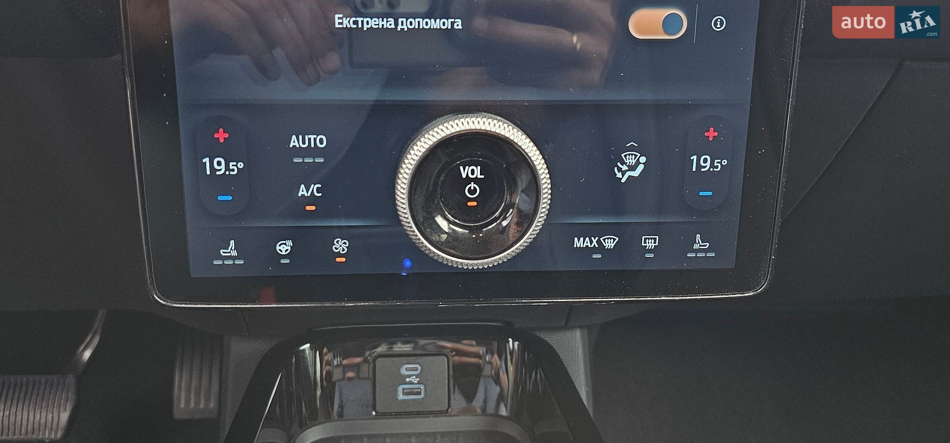Ford Mustang Mach-E 2024 VIN 3FMTK3SU1RMA04749 фото оголошення 69 з 111