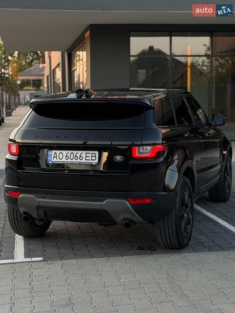 Land Rover Range Rover Evoque 2015 VIN SALVP2BG9GH111528 фото оголошення 16 з 70