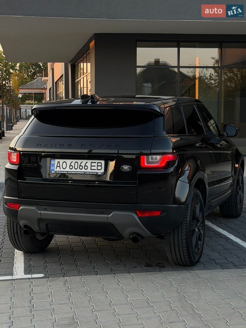 Land Rover Range Rover Evoque 2015 VIN SALVP2BG9GH111528 фото оголошення 18 з 70