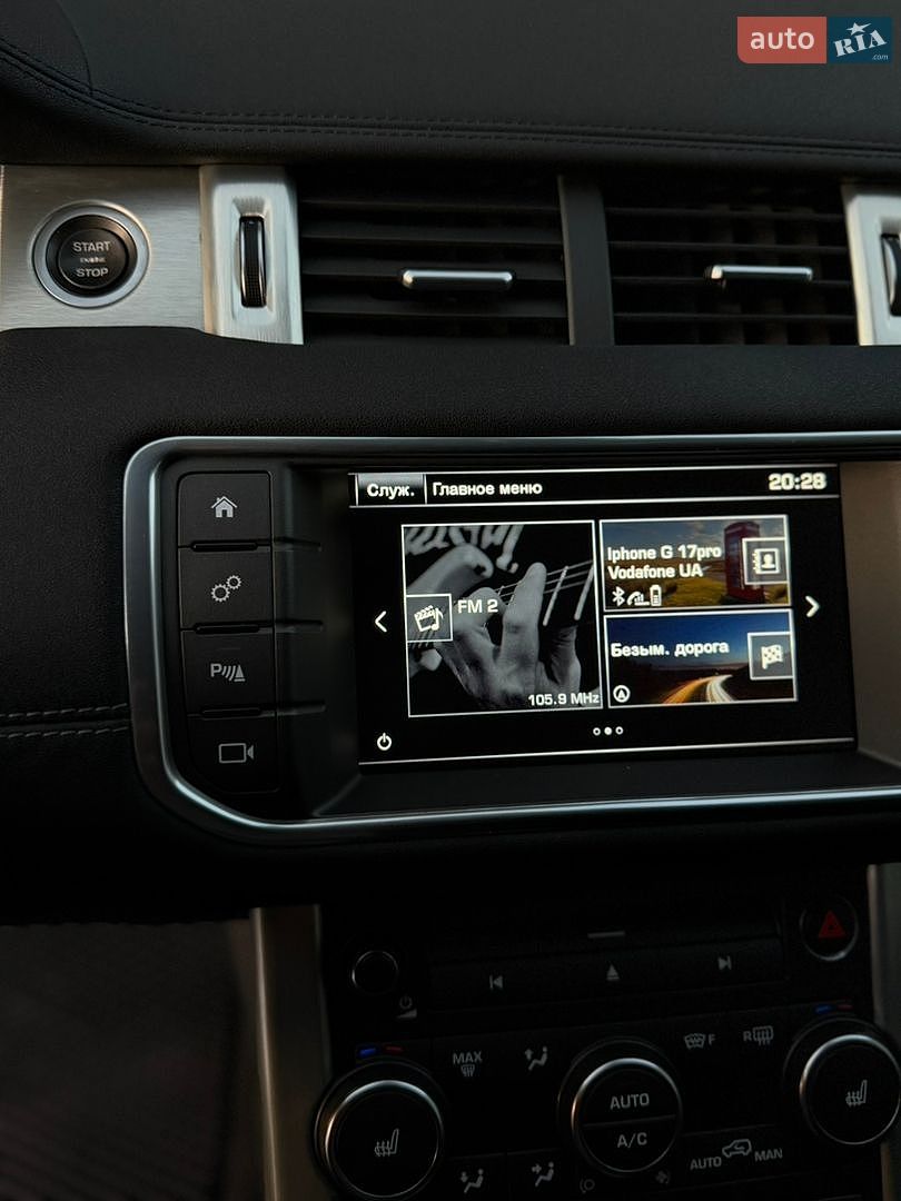 Land Rover Range Rover Evoque 2015 VIN SALVP2BG9GH111528 фото оголошення 53 з 70