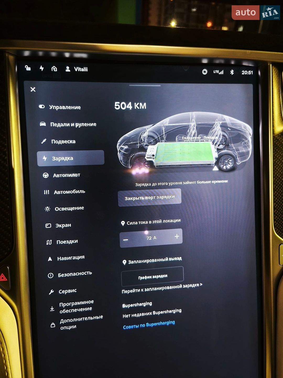 Tesla Model X 2017 VIN 5YJXCDE41HF052307 фото оголошення 20 з 40