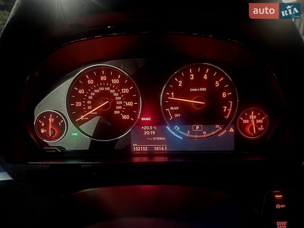 BMW 4 Series 2013 VIN WBA3R5C55EK186571 фото оголошення 22 з 22