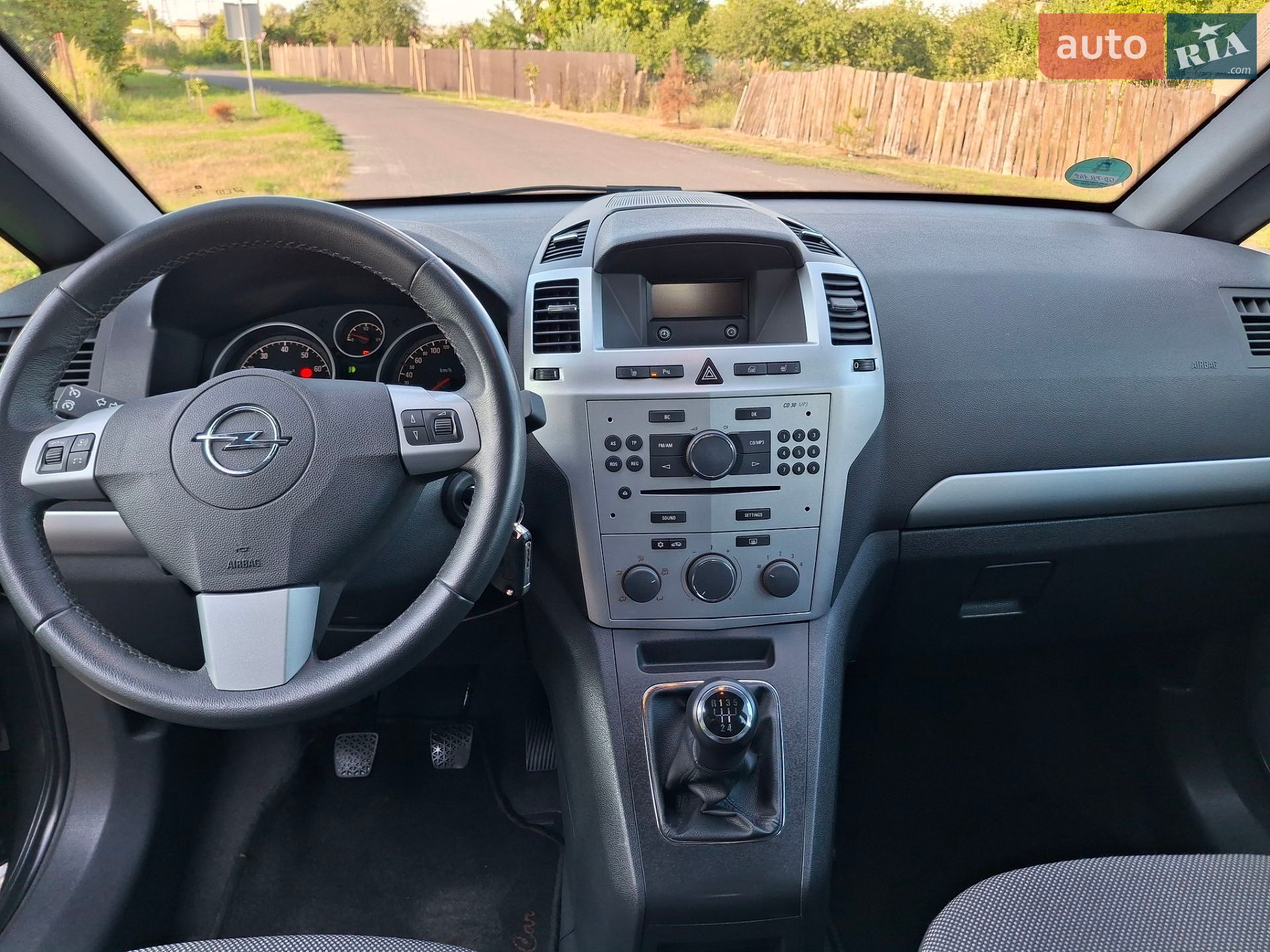 Opel Zafira 2012 VIN W0L0AHM75C2090060 фото оголошення 5 з 13
