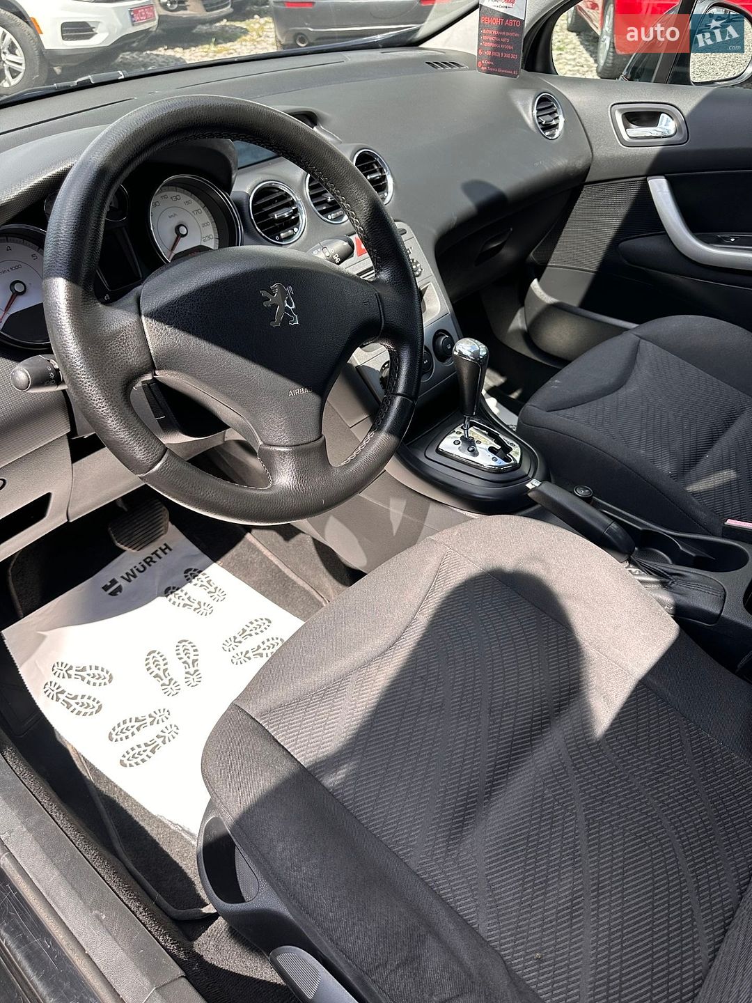 Peugeot 308 2008 VIN VF34C5FWF55091619 фото оголошення 5 з 20