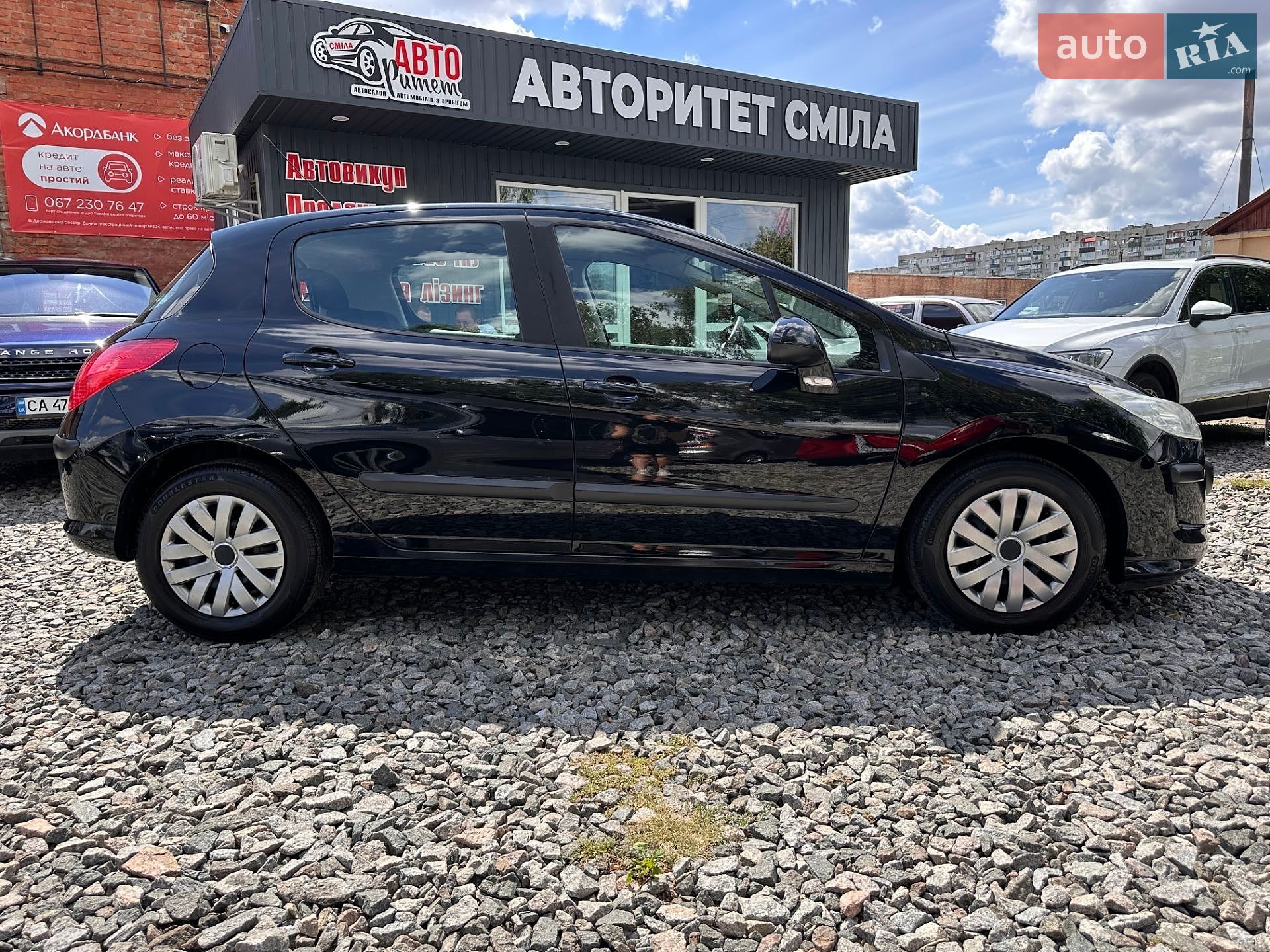 Peugeot 308 2008 VIN VF34C5FWF55091619 фото оголошення 13 з 20