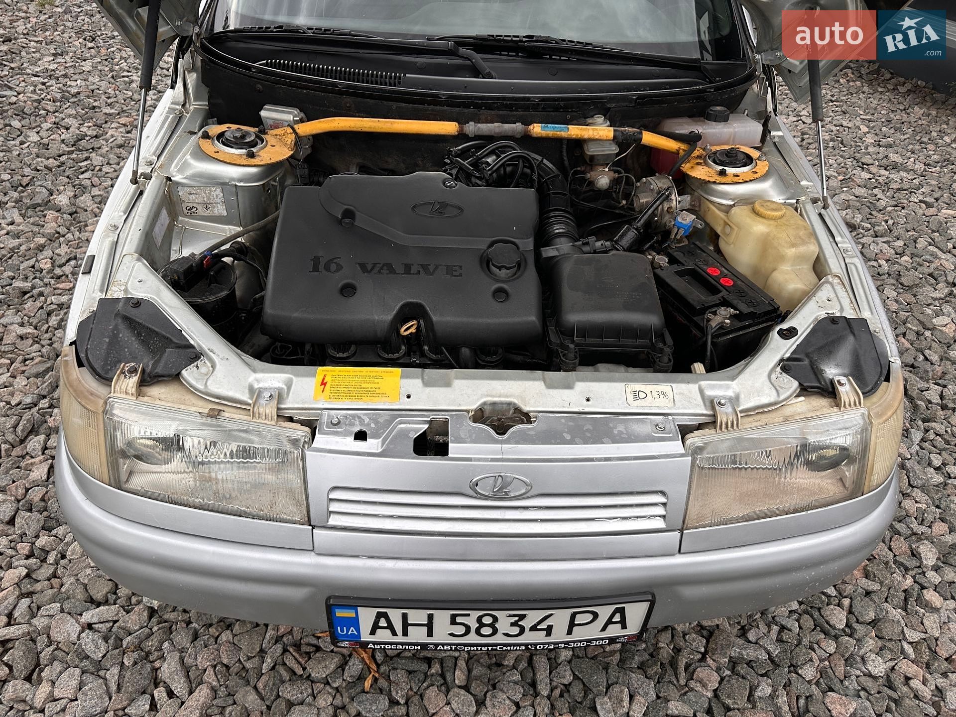 ВАЗ / Lada 2110 2009 VIN Y6L2110409L208316 фото оголошення 6 з 20