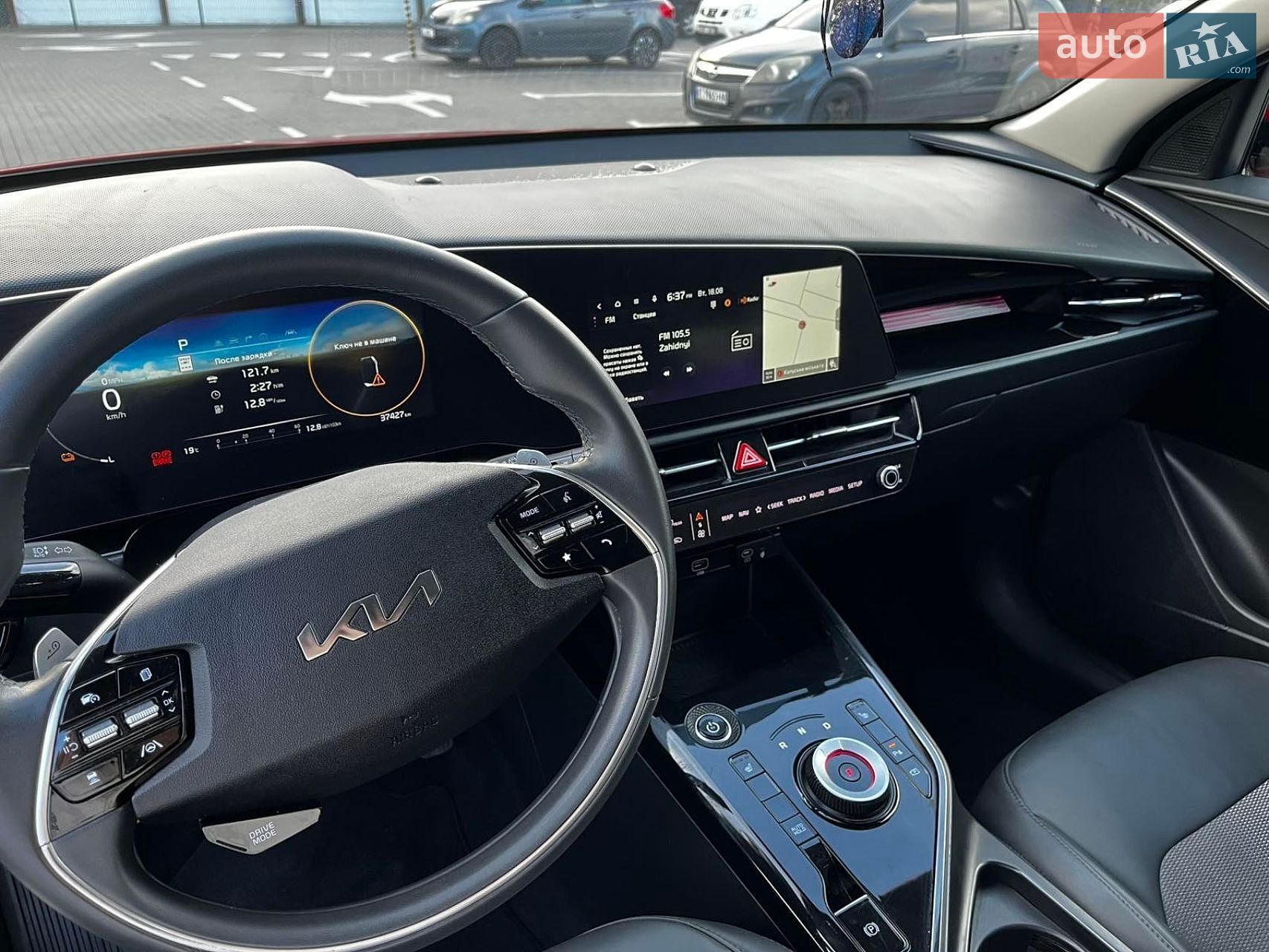 KIA Niro 2024 VIN KNDCR3L15R5113256 фото оголошення 15 з 18