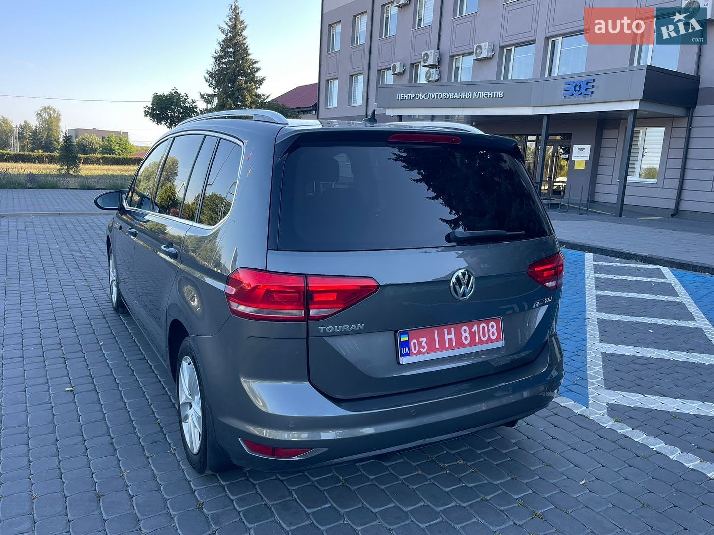 Volkswagen Touran 2016 VIN WVGZZZ1TZHW017804 фото оголошення 9 з 43