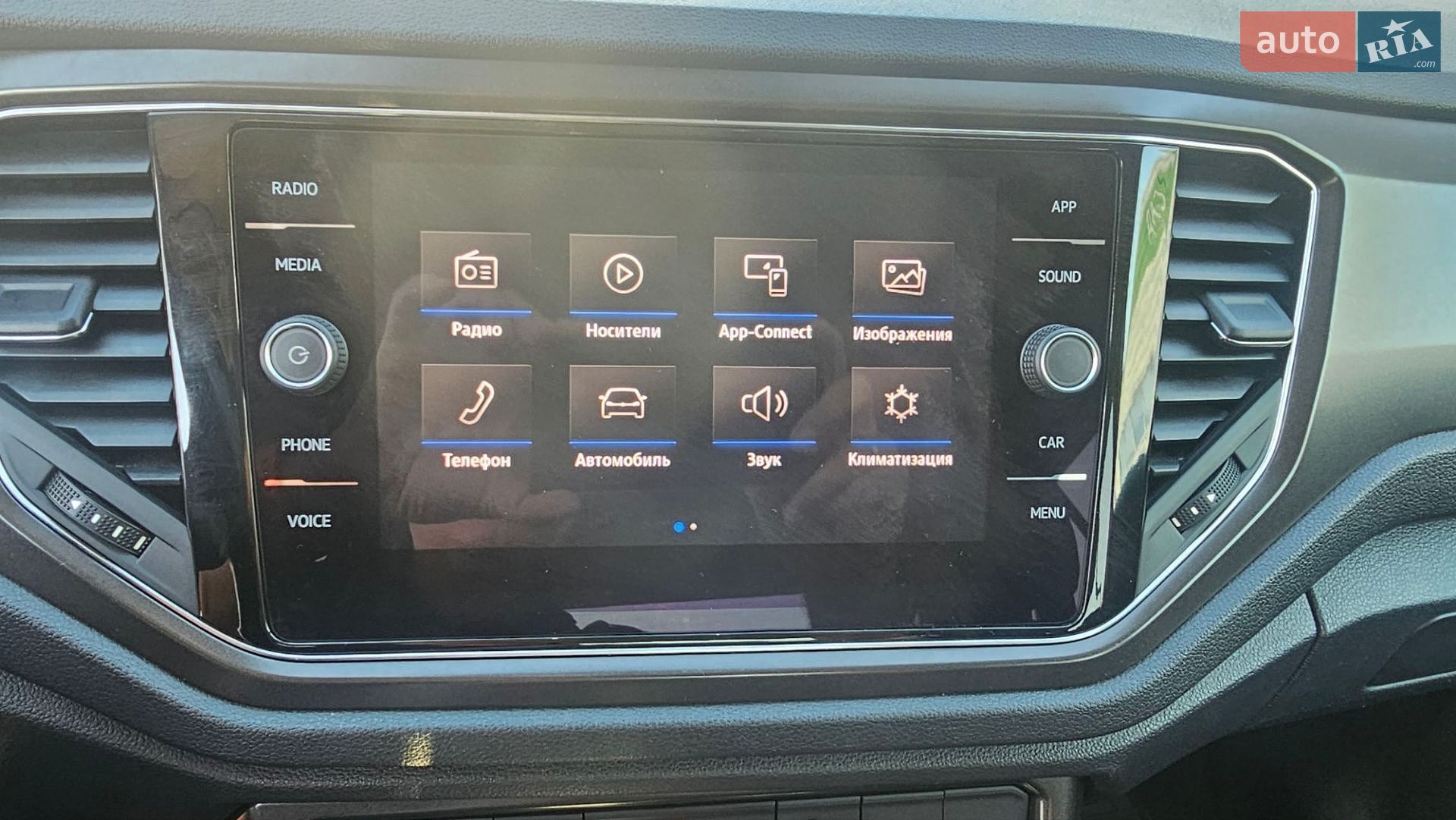 Volkswagen T-Roc 2019 VIN WVGZZZA1ZKV174398 фото оголошення 10 з 21
