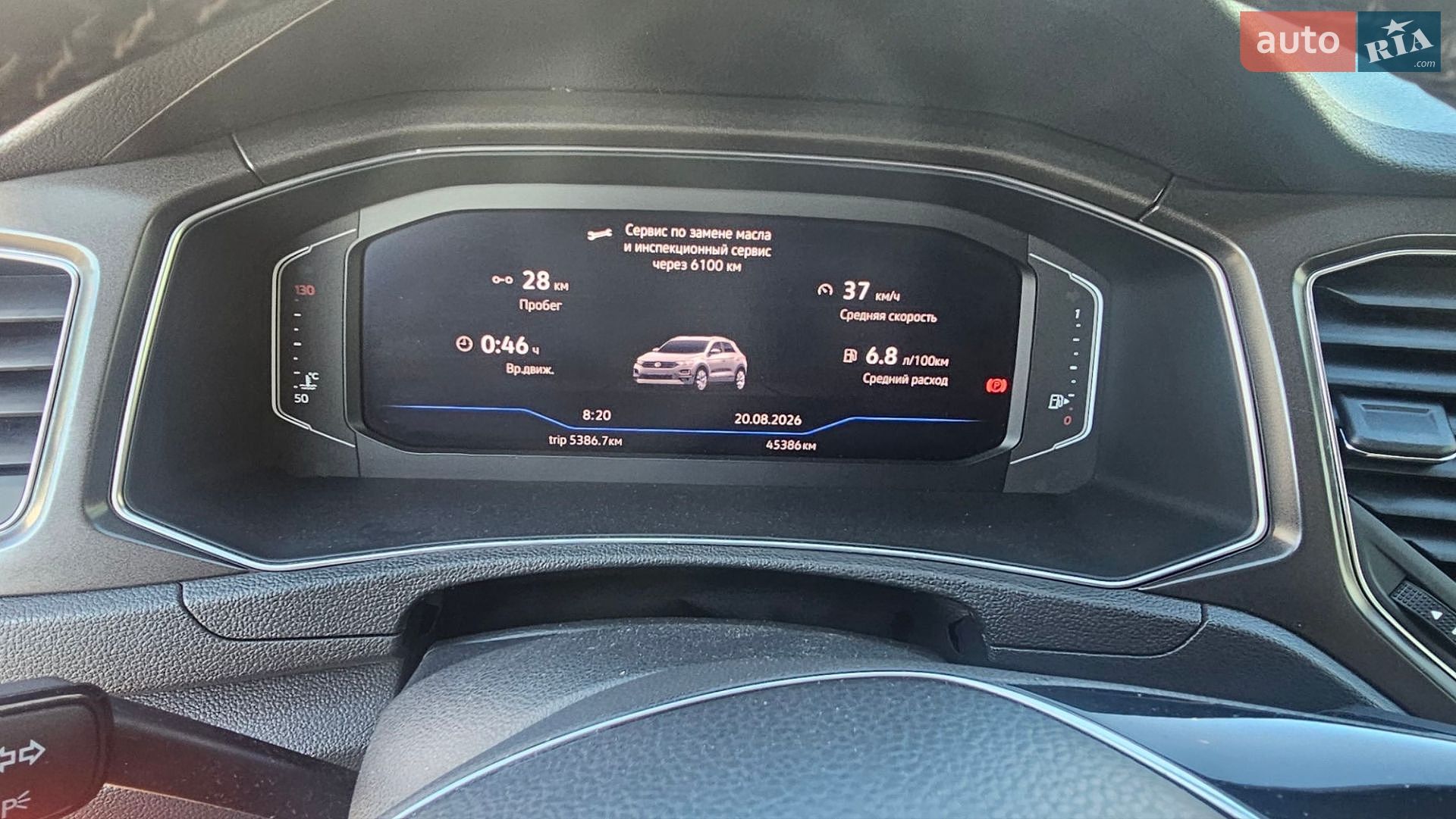 Volkswagen T-Roc 2019 VIN WVGZZZA1ZKV174398 фото оголошення 11 з 21