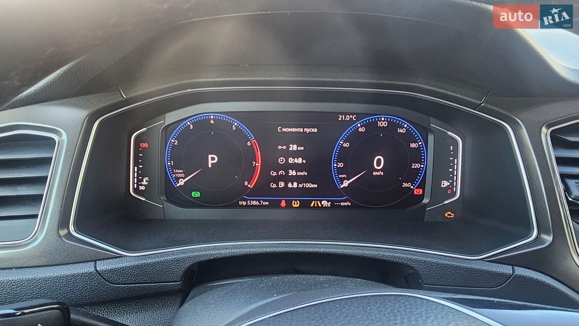 Volkswagen T-Roc 2019 VIN WVGZZZA1ZKV174398 фото оголошення 14 з 21