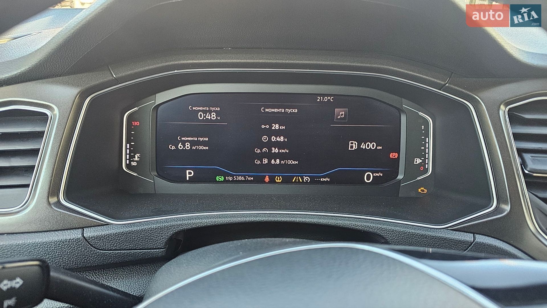 Volkswagen T-Roc 2019 VIN WVGZZZA1ZKV174398 фото оголошення 17 з 21