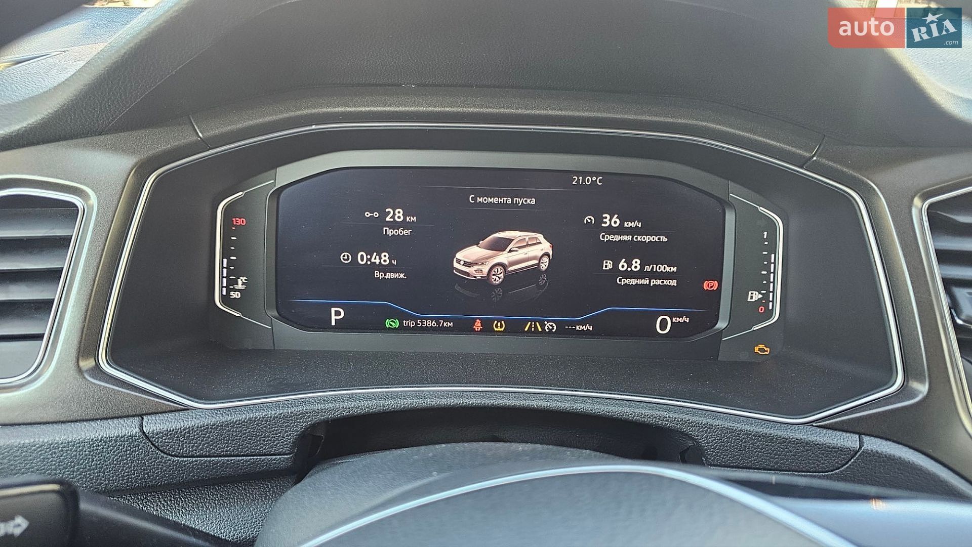 Volkswagen T-Roc 2019 VIN WVGZZZA1ZKV174398 фото оголошення 18 з 21