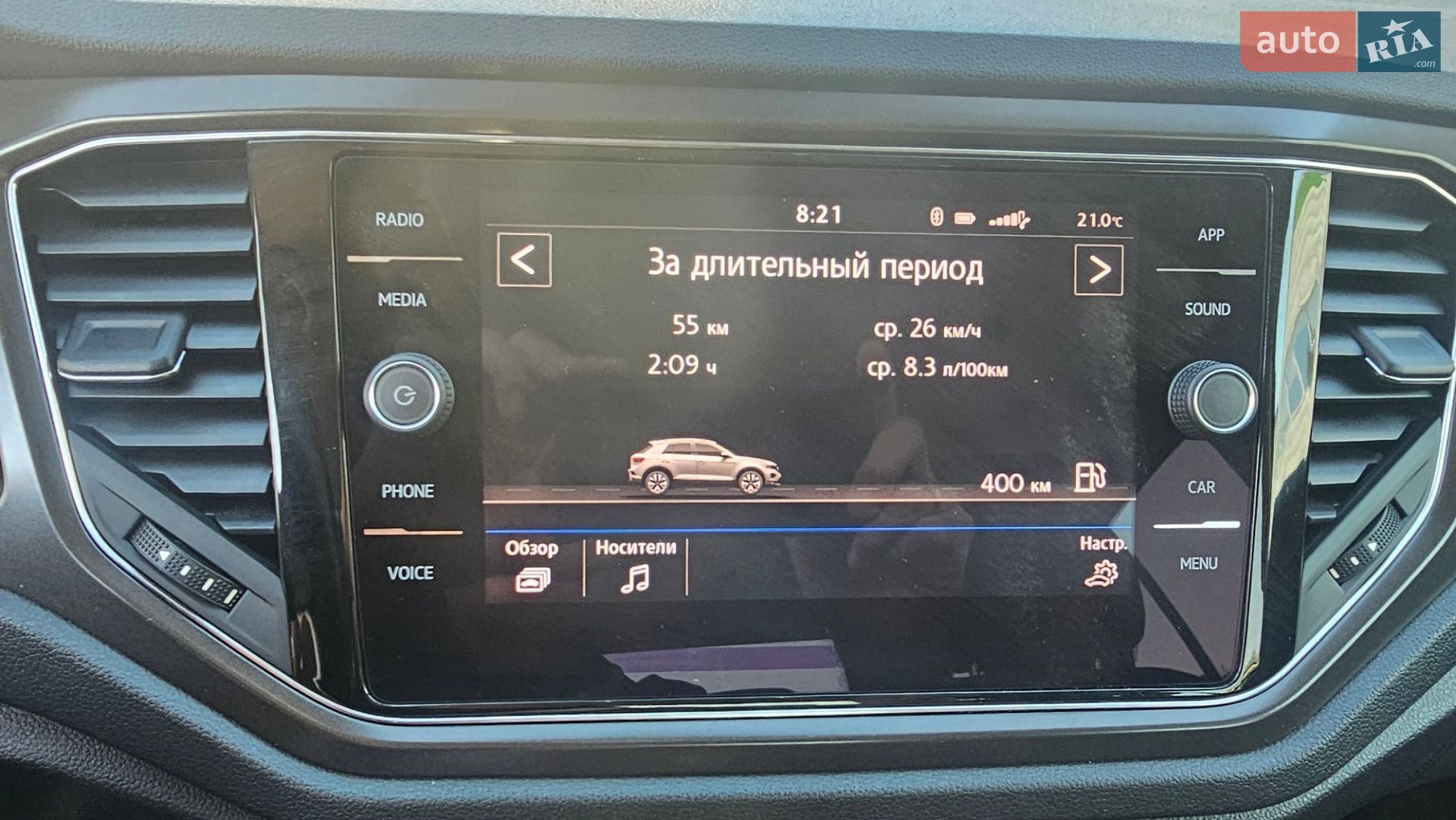 Volkswagen T-Roc 2019 VIN WVGZZZA1ZKV174398 фото оголошення 19 з 21