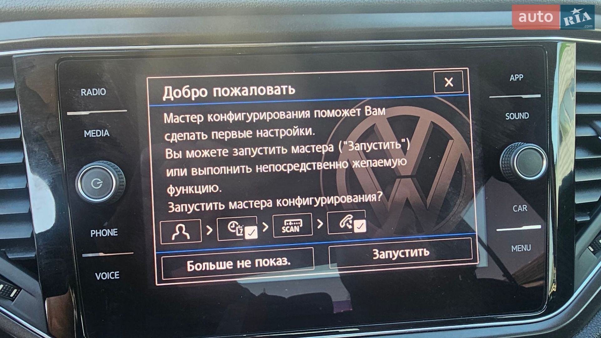 Volkswagen T-Roc 2019 VIN WVGZZZA1ZKV174398 фото оголошення 20 з 21