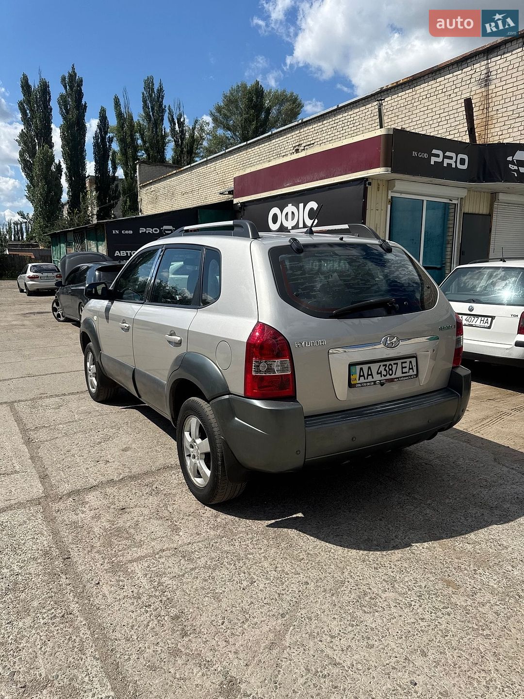 Hyundai Tucson 2007 VIN Y6LJN81BP7L004410 фото оголошення 2 з 9