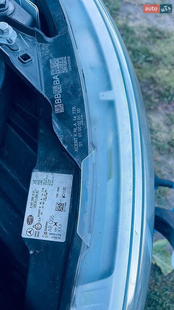 Mercedes-Benz eVito 2021 VIN W1V44770313879060 фото оголошення 52 з 71